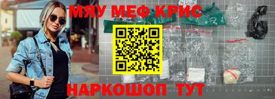 каннабис Бузулук