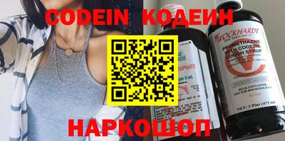 каннабис Бузулук