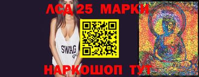 каннабис Бузулук