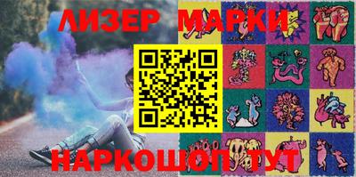 кокаин VHQ Бугуруслан