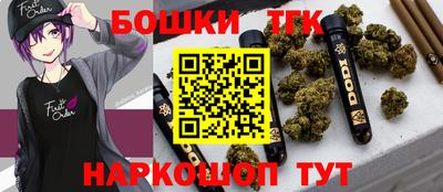 кокаин VHQ Бугуруслан