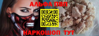 кокаин VHQ Бугуруслан