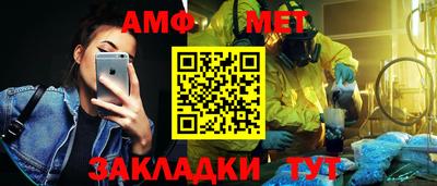кокаин VHQ Бугуруслан