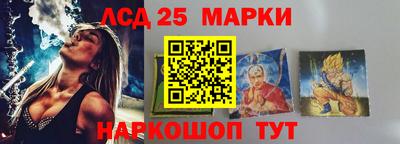 кокаин VHQ Бугуруслан