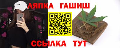 мефедрон VHQ Будённовск