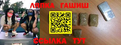 кокаин VHQ Бугуруслан